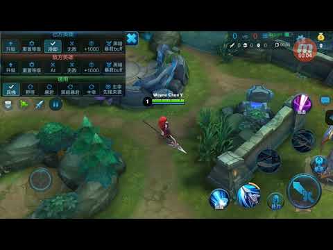 韩信bug