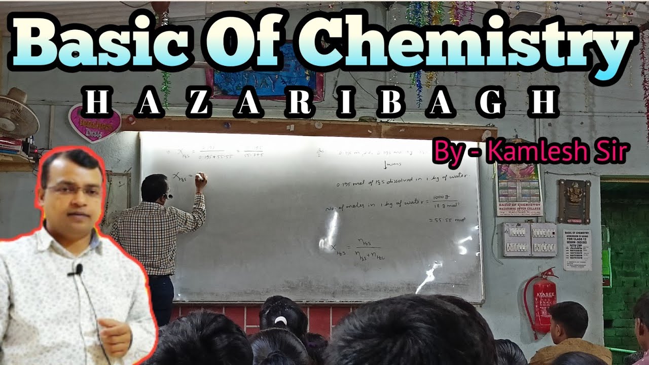 Basic Of Chemistry | Chemistry Class Hazaribagh | 