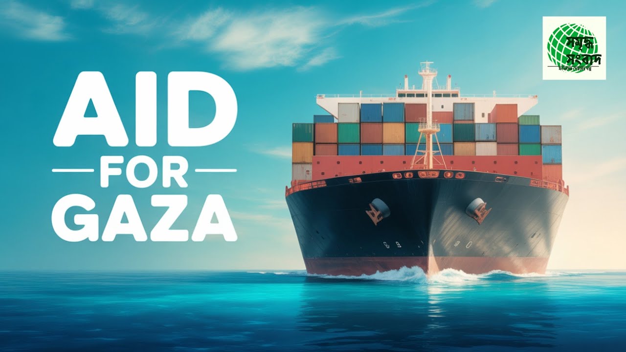 Freedom Flotilla Coalition's Daring Mission to Break Gaza's Siege