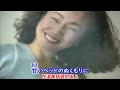 柏原芳恵 クレヨンで描けない昼と夜の物語【中日歌詞】