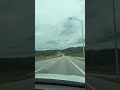 Way to Tobermory