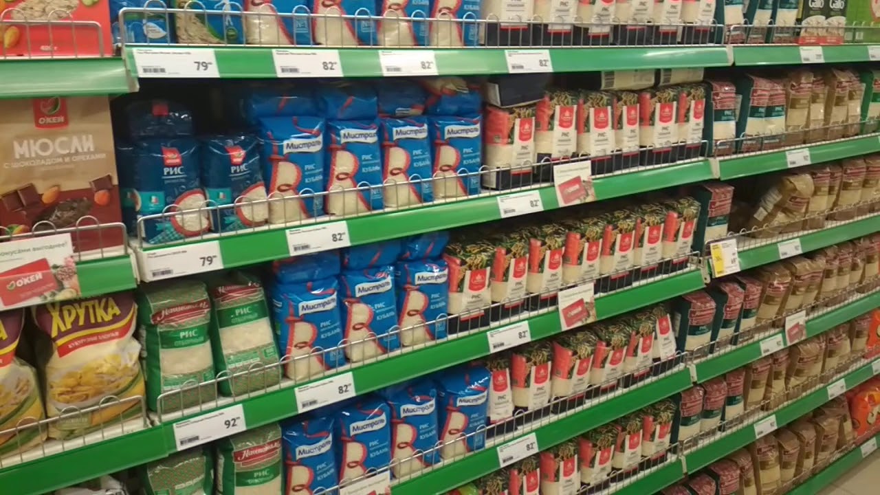 Магазин Окей На Ленинском — Tutshoping.ru