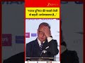 Italy Sees Huge Potential in India’s Expanding Manufacturing Sector