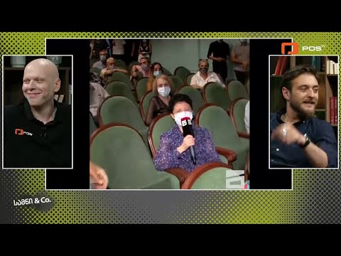 თეა წულუკიანი და მთავარი არხის მიკროფონი