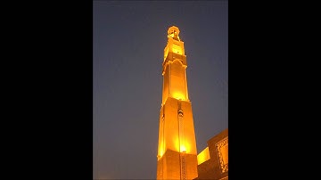 محمد اللحيدان عشاء الخميس 9-7-1435 سورة غافر (رفيع الدرجات ذو العرش)