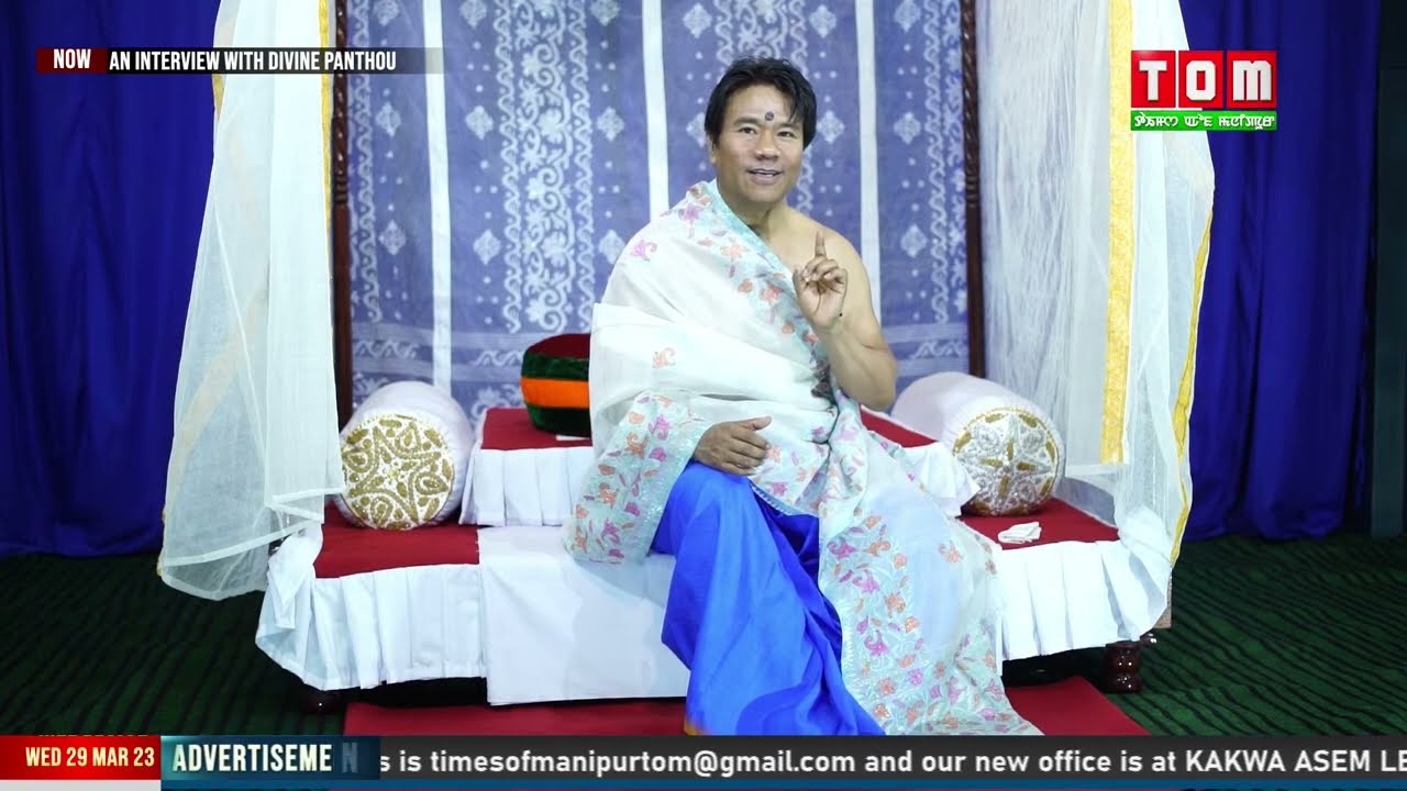 AN INTERVIEW WITH DIVINE PANTHOU EP - 01