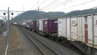 EF210　167号機　1070レ　貨物列車　平成26年6月21日撮影