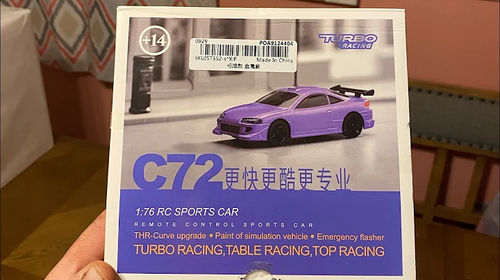 1/76 RC Sports Car (C72) Turbo Racing- RC Cincy- Unboxing & Table First Run