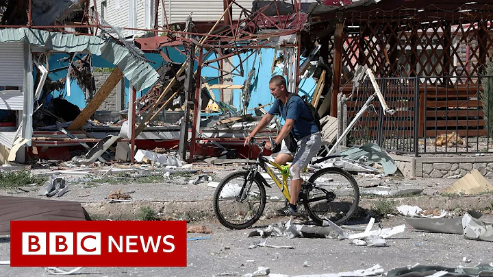 Russia has 'almost captured' city of Severodonetsk in Ukraine - BBC News - DayDayNews