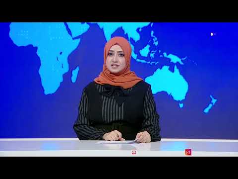 نيوزيلندا تُصنف الحوثيين &quot; منظمة إرهابية&quot;