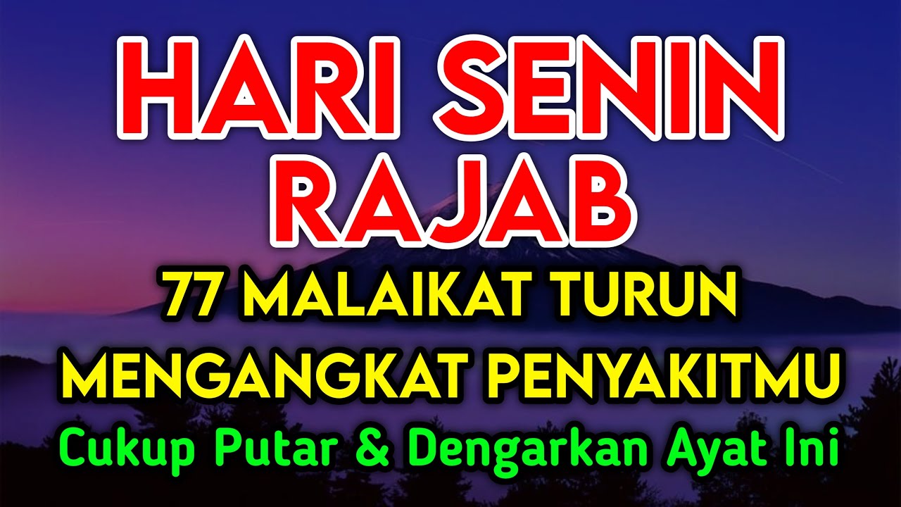 بِسْمِ اللّٰهِ الرَّحْمٰنِ الرَّحِيْمِ اَلْحَمْدُ لِلّٰهِ رَبِّ الْعٰلَمِيْنَ الرَّحْمٰنِ الرَّحِيْم