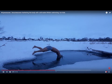 Video: 10 Myths About Hardening The Body By Winter Swimming