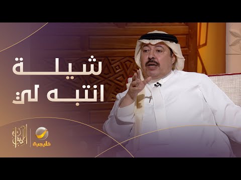 علي بن حمري يؤدي شيلة انتبه لي في ضيافة الليوان