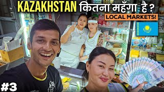 Cheap Bazaar (Markets) of Kazakhstan | How Expensive is Kazakhstan 🇰🇿?