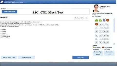 Student Course management System Project |  Online Student Exam Project | ASP.NET CORE