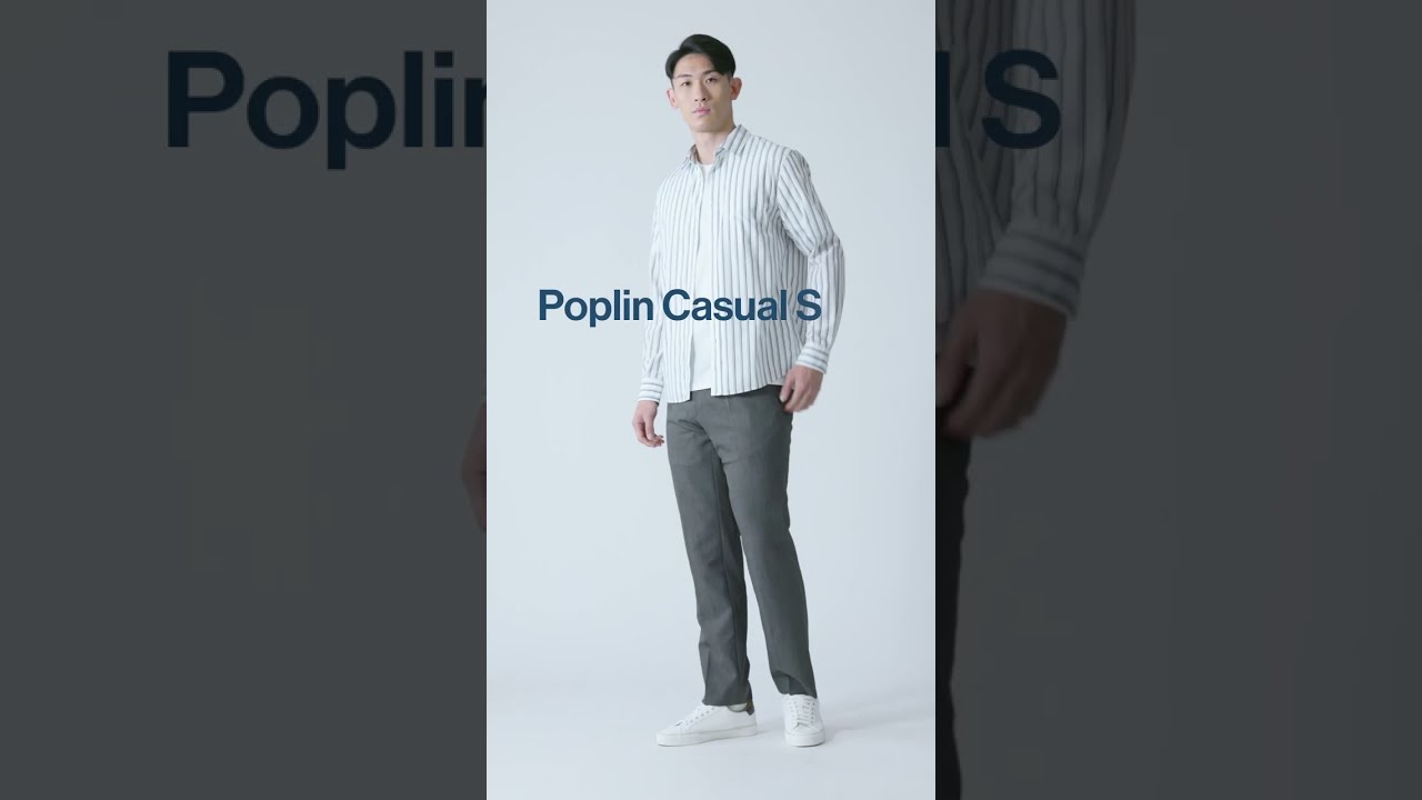 Poplin Casual Shirts Perfect for Spring and Summer | SS22 Men's Shirt by DETERMINANT