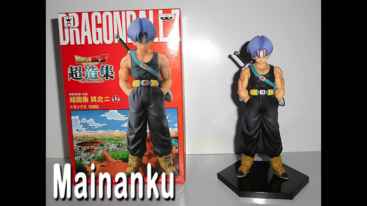 DXF Figure Collection Trunks Future (Banpresto) Review - YouTube