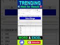 Data Merge in Excel #excel #exceltricks