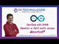 DevOps with AWS | Session 4 | Telugulo - April 30th 2026 | Start Cloud Career in 2026 - Join Now