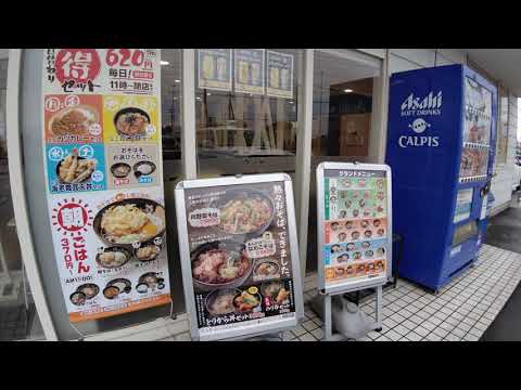 マーケットピア】ザ・ダイソー アクロス館林店の周辺施設動画一覧