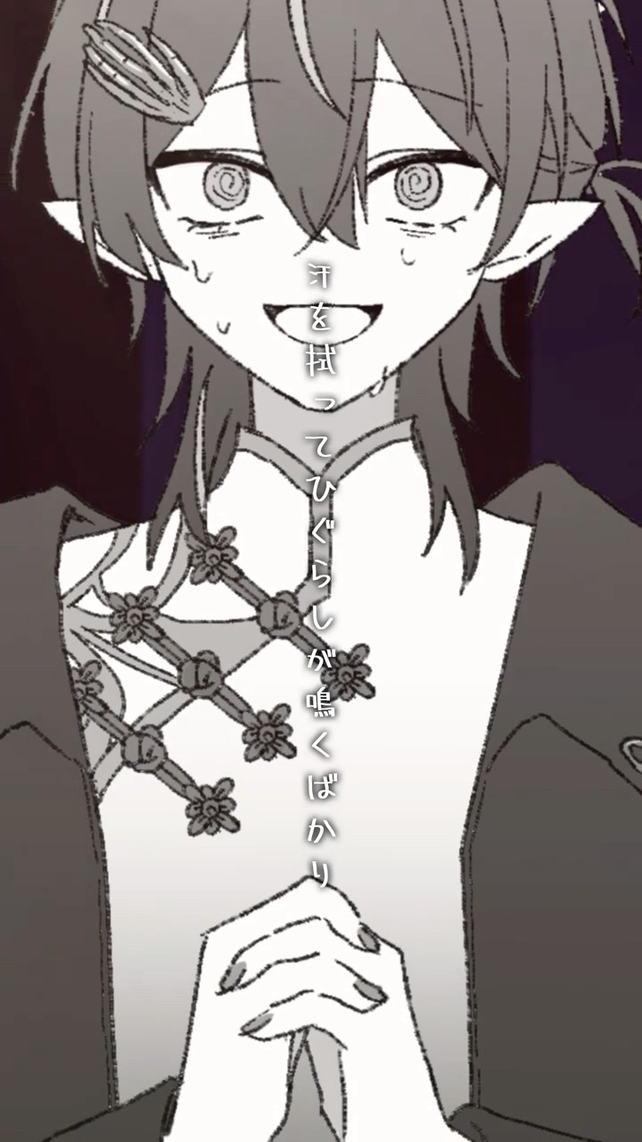 だぁくん / Da-kun - YouTube