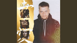 Созвездие ангела - LIRANOV