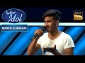 &#39;Na To Caravan Ki Talash Hai&#39; पर Danish का एक Amazing Performance | Indian Idol 11 | Mehfil-e-Ghazal