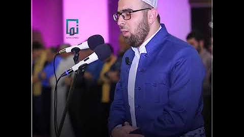 للذين احسنوا وزيادة - 26 - 33 من سورة يونس بصوت القارىء الكردي يحيي محمد الشيخاني