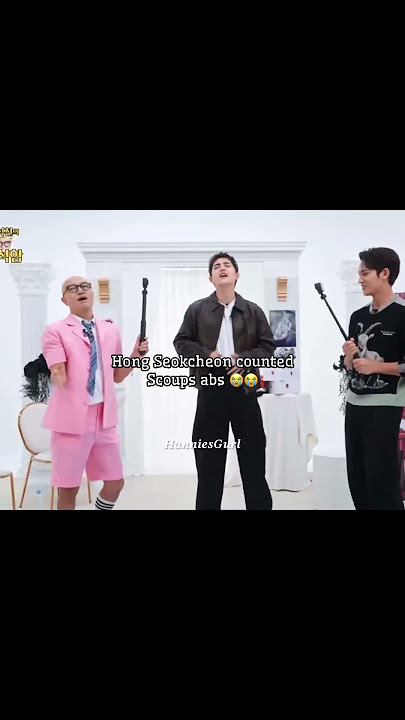 Me next plssss 😭😭😭 #scoups #seungcheol #seventeen #svt