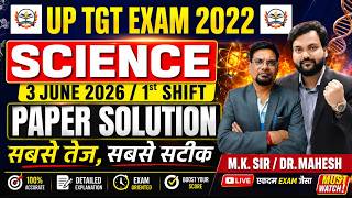  Tgt Science Exam 2022  Paper Solution  3 June 1st Shift Science Exam  Paper Solution  