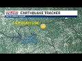 Earthquake detected near Irmo, USGS says