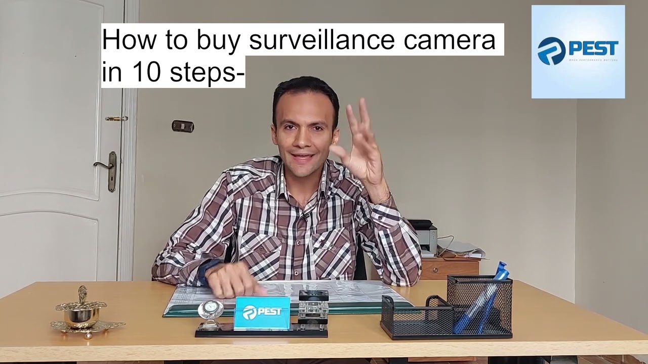 ازاى اشترى كاميرات مراقبه- نصايح هامه قبل الشراء#light_current #كاميرات_المراقبة