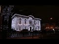 Иллюминация ресторана Пушкин в Москве СССР42