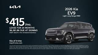 Kia EV9 07/13/2025 5807750