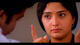 മറ്റൊരുത്തന്റെ ഭാര്യയാവാൻ പോണവളോട് കുറച്ച്‌ മാന്യമായി സംസാരിക്കണം  |Ravana Prabhu Movie Love Scenes