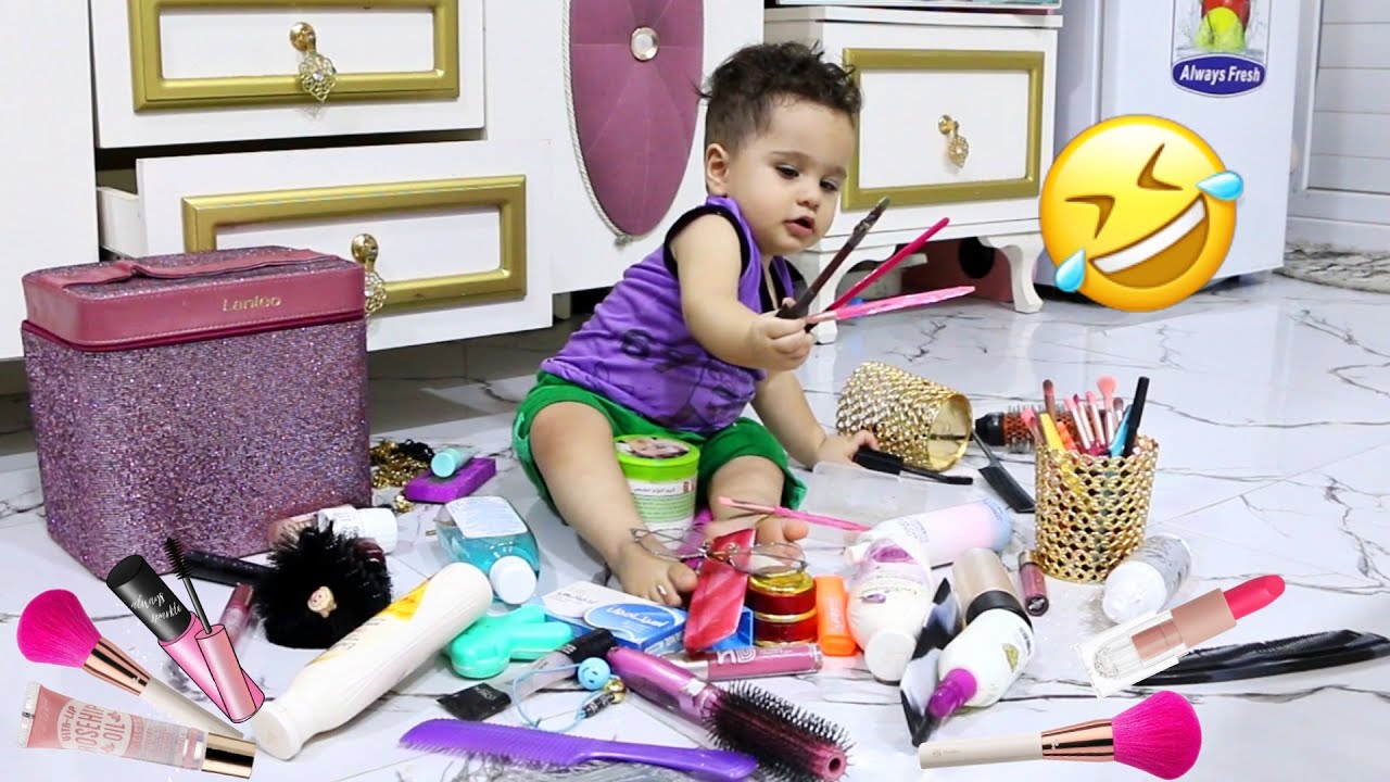خباثه اخوي الصغير😂اخذ مكياج امي كله!! لايفوتكم