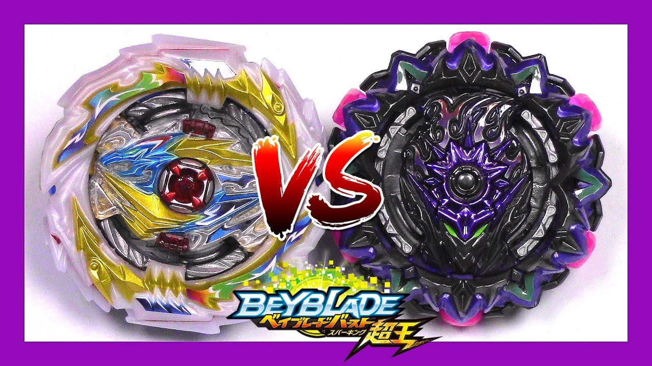 SPARKING BATTLE: TEMPEST DRAGON vs VARIANT LUCIFER!! Beyblade