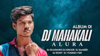 01 TITLE SONG DJ MAHAKALI ALURA