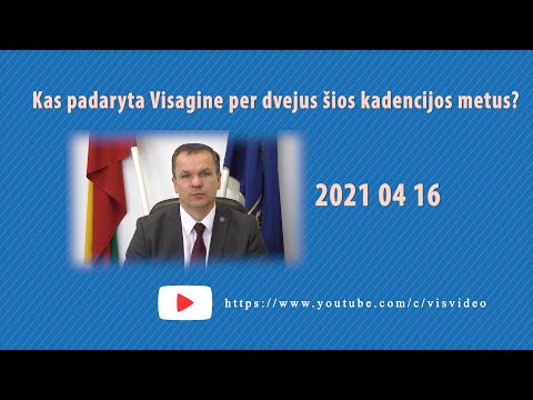 Video: Kur Eiti Gruodžio Mėnesį