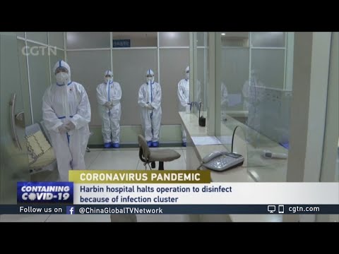 სპეცსამსახურები ჩინეთს მონაცემების დამალვაში ადანაშაულებენ