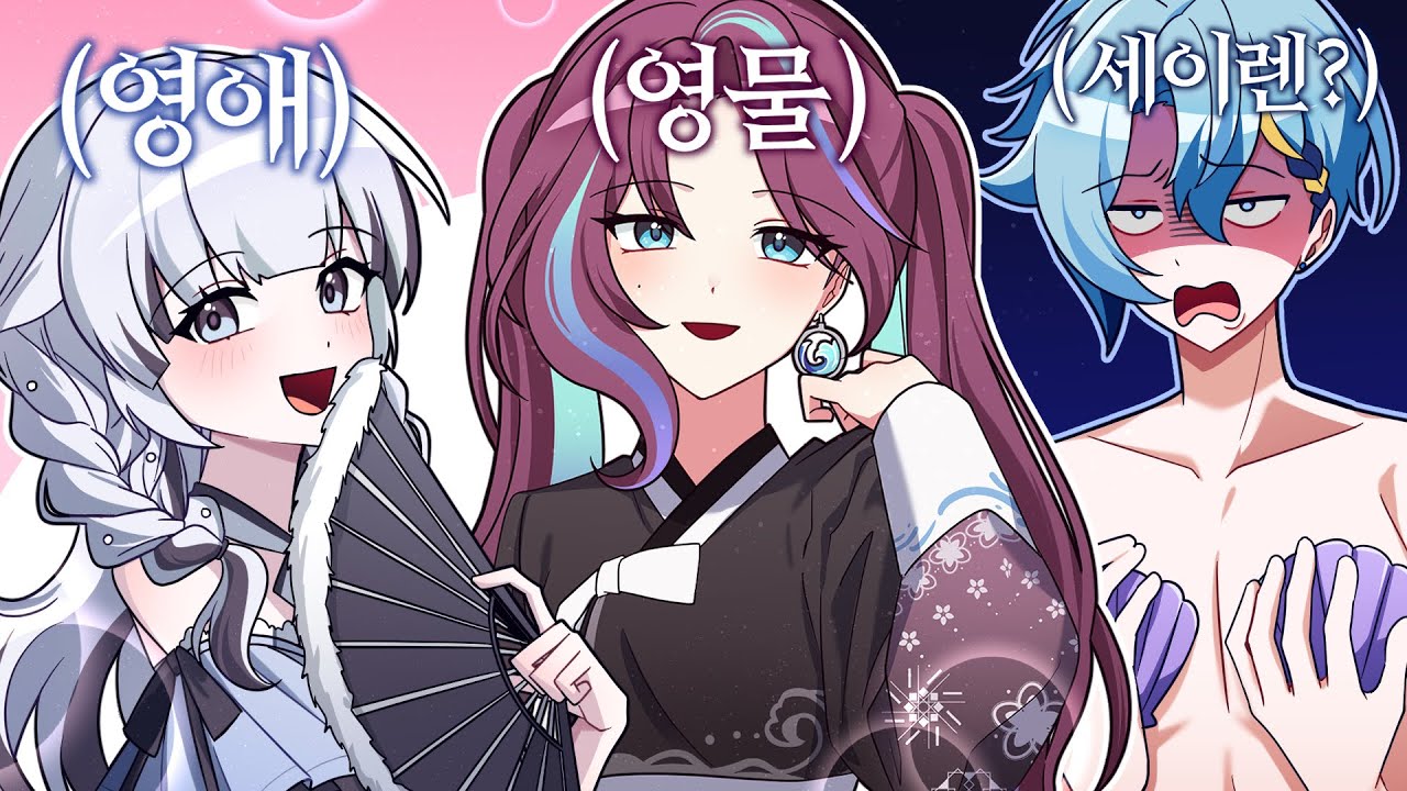 새로운 세계가 궁금하신가요?