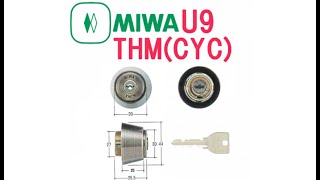MIWA,美和ロック　U9THM(CYC)SA色シリンダー MCY-156