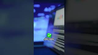 يا له من سر صادم يشاركنا إياه أحد الخبراء في عالم الإعلانات! 🤯 هل تصدق أن خسارة حملتك الإعلانية في