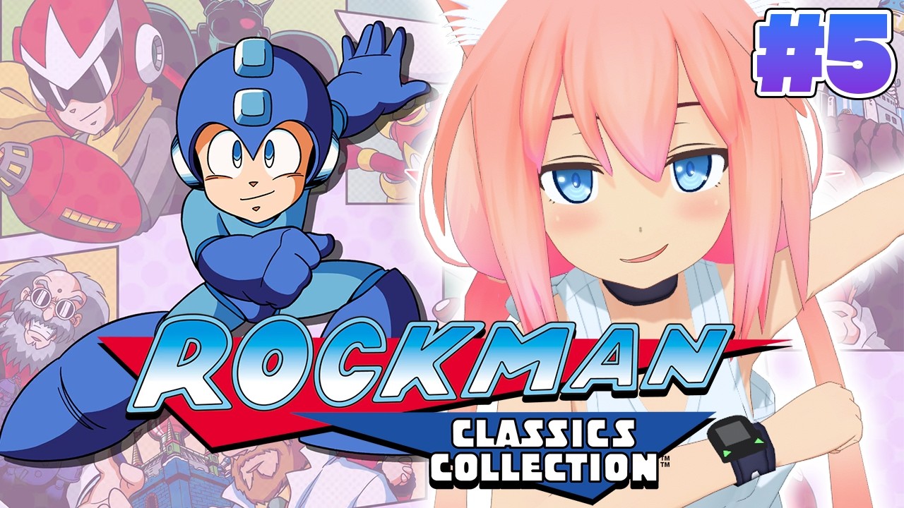 【初見！】ロックマン クラシックス コレクション！３をやるぞお！！！＃５【猫宮ひなた】