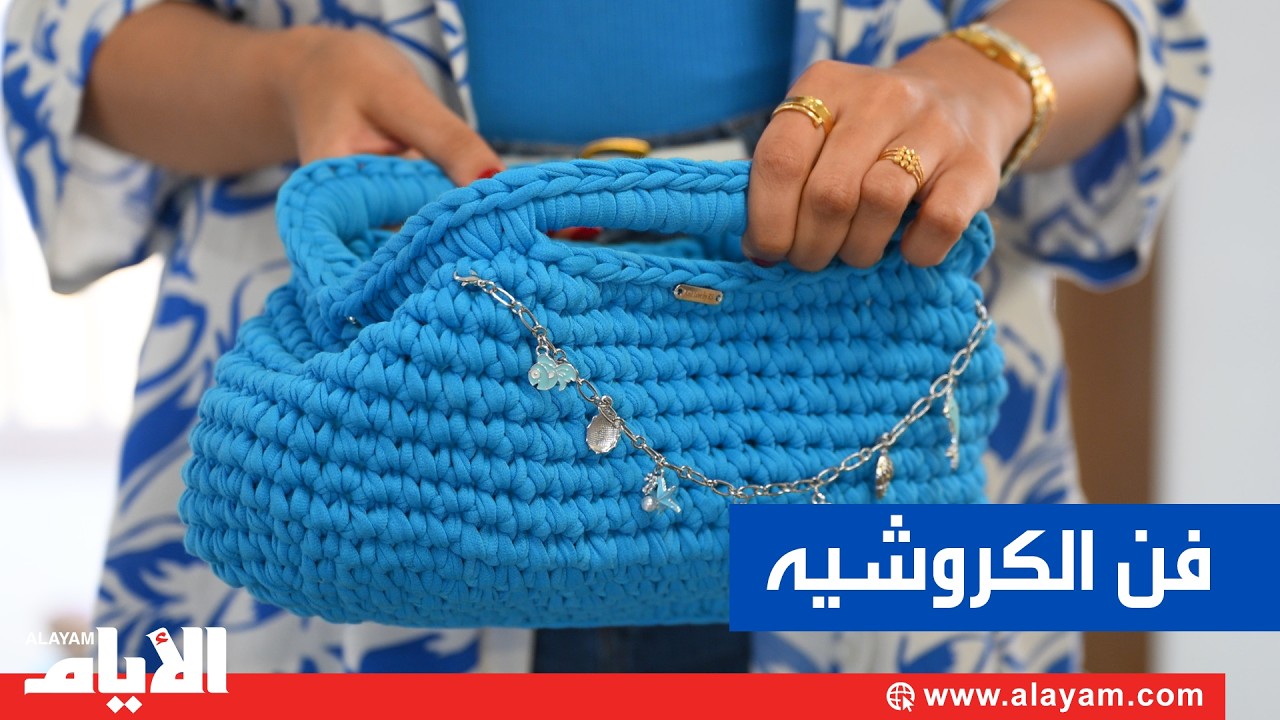 �� ��������.. ����� ����� �������
 - نشر قبل 37 دقيقة