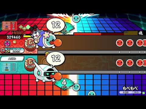 【太鼓の達人ニジイロver.】もぺもぺ/LeaF(HS1.5)　全良