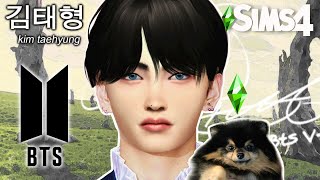 The Sims 4 Cas Bts Taehyungv Yeontan Cc Links Download Pyongsims 김태형 방탄소년단