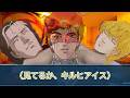 【最高傑作】サウナええ湯伝説　『新たなる整いの序曲(オーヴァチュア)』