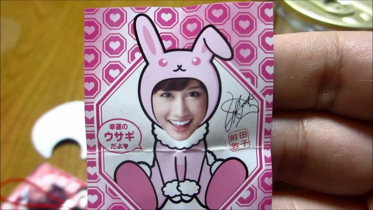 AKB48開運ワンダフルストラップ前田敦子 推し - YouTube