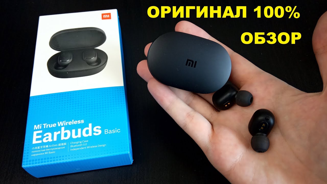 Earbuds Basic 2s Обзор Xiaomi